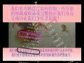 充满智多星兼神化性的007天�...