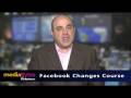 NBCU, Viacom, AT&T Announce Layoffs: MediaBytes with Shelly