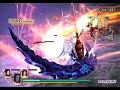 Musou Orochi: Maou Sairin - Tenbu / Almighty Compilation Vol. 1
