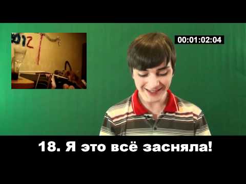 Пародии на интернет-мемы