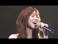 Tainaka Sachi - Itoshii Hito e - Live 2007 Concert