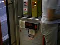 ticket machine on kyoto bus - japan - next stop