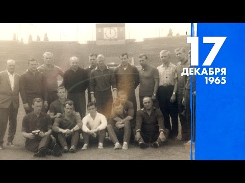 «Зенит»-365: 15 — 21 декабря