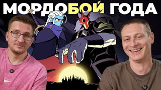 Рекомендуем! Обзор Absolum