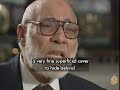 سري للغاية - الطريق إلى 11 سبتمبر - الجزء الأول