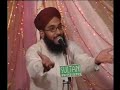 Beautiful Kalam - Shab o Roz Ankhein Nam Kis Liyee Hein Beautiful Kalam - Shab o Roz Ankhein Nam Kis Liyee Hein