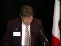 Forum Fronterizo: Public Health in Binational Region