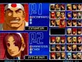 Team HSP (Dooms / 2Pac / Pharaon)VSTeam Seigneurs des Terres (Général / Seigneur Yamazaki / PatouLove)CHOI ! :)Merci à l'association NTSC et à Indy pour la vidéo.