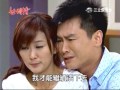 世間情 第152集 Ordinary Love Ep152 Part 1