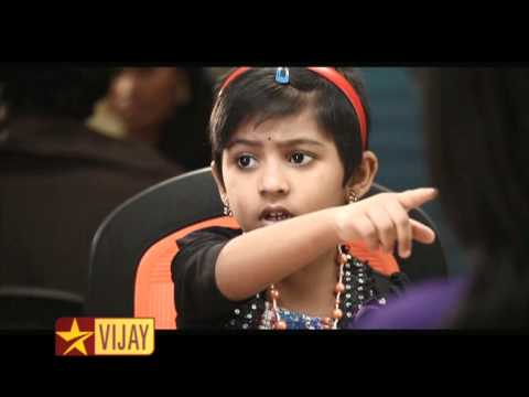 Office - 2nd to 6th March 2015 | Promo