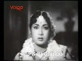 ANR Muga Manasulu--Mudda banti povvulo ANR Muga Manasulu--Mudda banti povvulo