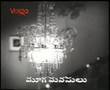 ANR Muga Manasulu--Mudda banti povvulo