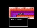 not recommended for those of you sensitive to 8-bit gore.