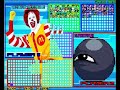 Ronald Mc donald hates kuromaru