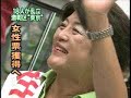????TV??????7/3 8Ch ????TV??????7/3 8Ch