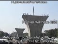 Mehdipatnam to Shamshabad Flyover - Hyderabad, INDIA Mehdipatnam to Shamshabad Flyover - Hyderabad, INDIA
