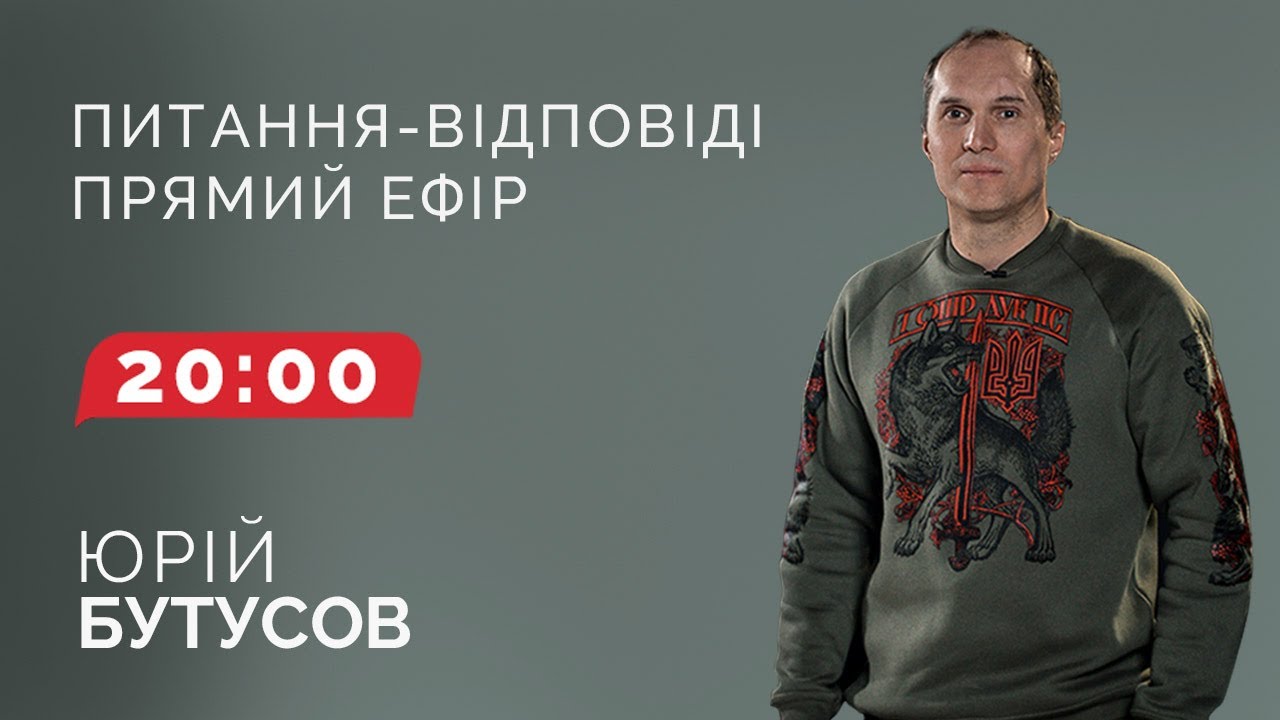 Как Зеленский сдал СБУ, юг страны, почему не взорвал мосты, почему сдал ...