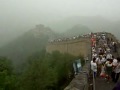 Badaling - Kinesiska Muren // Great Wall of China