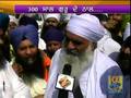 300 salla Nagar Kirtan To Hazoor Shaib (Baba Mann Singh)