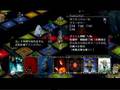 カルドセプトサーガキャプチャーでクリーチャー奪取