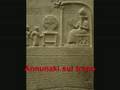ANNUNAKI - Scheletri di giganti