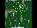 You can see a MUCH better quality version of this video right here:http://www.youtube.com/watch?v=bMjOuGCafP0&fmt=18_____________________________________________This is the first of four (4) parts of my newest 1cc completion of a RARE and even lesser-known 1999 shmup designed exclusively for the Japanese Sharp x68000/x68030 computer series, and it is entitled Otoko Dama (男弾), programmed and presented by Mitsuky with all graphics created by Hiroshi Suzuki.  And I am telling you right now, this game is MANIC, with apparently more enemy bullets on the screen at once than Cho Ren Sha 68k!!!  Thankfully though, there are several weapons available in your inventory, beginning with your 5-way shot that gets narrower and narrower the more rapidly you press the Fire button; and three (3) different types of bombers that can be selected on the first time you press the Bomber button, then with this very same button indeed once the bomber selection is first available, you can choose between 