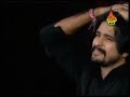 Shaam Aa Gaya by Irfan Haider (2010 Nawha)
