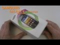 Samsung Galaxy Y Unboxing & First Look