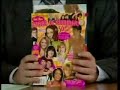 zanessa-news-3-v-edition-part-2.html