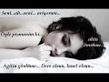 sensizlik-olumden-bile-zor.html