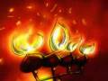 videos de DHAK.MPG