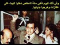 syrian-christian-myrna-nazzour.html