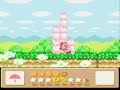 Kirby's Dream Land 3 - Every Ability & Combination