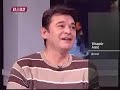 Stanje nacije 1. deo Stanje nacije 1. deo