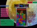 tetris the grand master ace (xbox360, japan)
xbox live - tetris road - another road (this is the 5th and is the final road.)

another road is constituted by 4 layers and ex stage.
one layer is constituted by five stages.

1st layer
1st: level star lv08
- limit 01:10 - norm 20 lines
2nd: eraser lv04
- limit 01:30 - norm 4 lines
3rd: eraser lv03
- limit 01:30 - norm 3 lines
4th: target lv04
- limit 01:30 - norm 3 stages
5th: high speed 2 lv01
- limit 01:10 - norm 20 lines
- ex stage can be played when the last line is erased double.

2nd layer
1st: triple lv06
- limit 01:40 - norm 5 times
2nd: big lv05
- limit 01:40 - norm 20 lines
3rd: eraser lv06
- limit 01:40 - norm 4 lines
4th: target lv10
- limit 03:00 - norm 3 stages
5th: another lv01
- limit 01:00 - norm 10 lines
- ex stage can be played when the last line is erased double.

...continue to 3rd layer, 4th layer, and ex stage.

high speed 2: a block falls to a bottom simultaneously with an appearance.
another: a block falls to a bottom simultaneously with an appearance, and also game speed is accelerated.

???? ?????????? ??? (xbox360)
 xbox live - ??????? - ???????