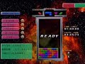 tetris the grand master ace (xbox360, japan)
xbox live - tetris road - another road (this is the 5th and is the final road.)

another road is constituted by 4 layers and ex stage.
one layer is constituted by five stages.

1st layer
1st: level star lv08
- limit 01:10 - norm 20 lines
2nd: eraser lv04
- limit 01:30 - norm 4 lines
3rd: eraser lv03
- limit 01:30 - norm 3 lines
4th: target lv04
- limit 01:30 - norm 3 stages
5th: high speed 2 lv01
- limit 01:10 - norm 20 lines
- ex stage can be played when the last line is erased double.

2nd layer
1st: triple lv06
- limit 01:40 - norm 5 times
2nd: big lv05
- limit 01:40 - norm 20 lines
3rd: eraser lv06
- limit 01:40 - norm 4 lines
4th: target lv10
- limit 03:00 - norm 3 stages
5th: another lv01
- limit 01:00 - norm 10 lines
- ex stage can be played when the last line is erased double.

...continue to 3rd layer, 4th layer, and ex stage.

high speed 2: a block falls to a bottom simultaneously with an appearance.
another: a block falls to a bottom simultaneously with an appearance, and also game speed is accelerated.

???? ?????????? ??? (xbox360)
 xbox live - ??????? - ???????