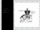 White Night with Inspirational Quotations White Night with Inspirational Quotations