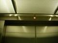 videos de OTIS/ESCO Hydraulic in Macy*s-The Mall at Short Hills