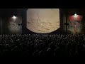 Australia And The New World Order Part 3