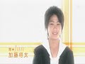 Beauty Boys ★ Celebrity (Opening) - Sorairo Mirai