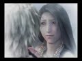 Ten Speed - FFX-2 Shuyin Tribute