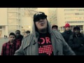 El Stylo & Buju - Monopolypositie feat. Kingsize en CC