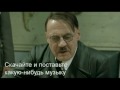 Закрытие Торрентс точка Ру