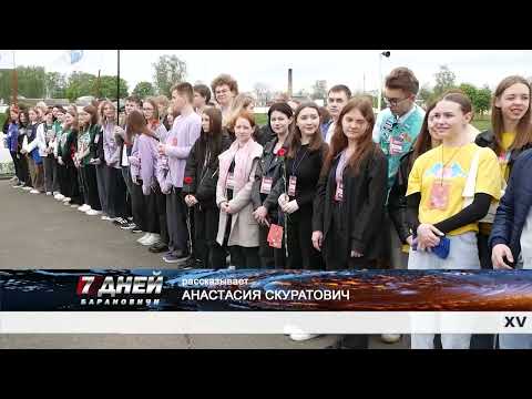 Итоговая программа 7 дней от 12 мая 2024.