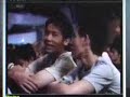 World Cyber Games 2005 CS:S Finals (Streaming)