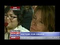Obama: Change Has Come to America - BBC News Obama: Change Has Come to America - BBC News
