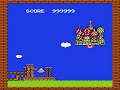 this movie aims for the fastest possible time to get a score of 999999 in the nintendo tetris. it warps directly to the 19th level and fills half of the field quickly to be able to operate short distances in the top part of the field. from there on, it only gets tetrises (4-line clearings) until the score is maxed out. the occasional blinks in the movie are caused by rapid pausing to manipulate luck.