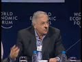 Middle East World Economic Forum 2007 - Private Equity
