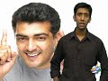 Star Of The Month Ajith Part 2