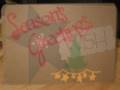 2008 Christmas Cards